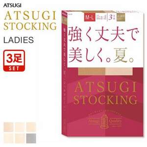 ATSUGI 厚木 Stocking系列 丝薄透明连裤丝袜 3双 FP8863P