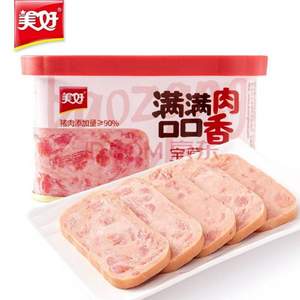 新希望旗下，美好 宝藏小猪午餐肉 198g 猪肉添加量≥90%