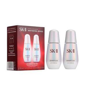 SK-II 肌因光蕴环采钻白精华露 小灯泡 50ml*2瓶装