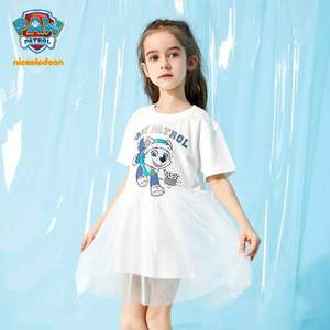 PAW PATROL 汪汪隊立大功 2021夏季新款女童網(wǎng)紗公主裙（105~140碼）多款