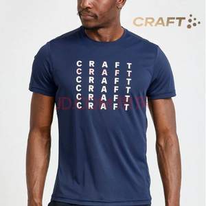 21年新款，CRAFT 夸夫特 Core Charge Logo 男性速干排汗T恤*2件 