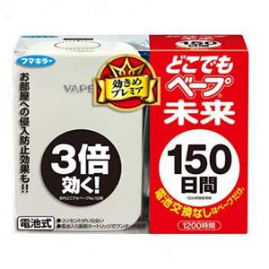 销量第一，日本VAPE 电子驱蚊器150日 