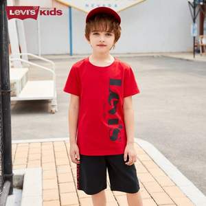 Levi’s 李維斯 2021夏季新款男童純棉運(yùn)動(dòng)時(shí)尚短袖套裝（110~160碼）2色
