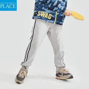 北美童装TOP品牌，The Children's Place 21年新款男童薄款运动裤（90~140码）2色