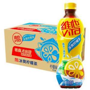 临期特价，ViTa 维他奶 维他冰爽柠檬茶 500mL*15瓶