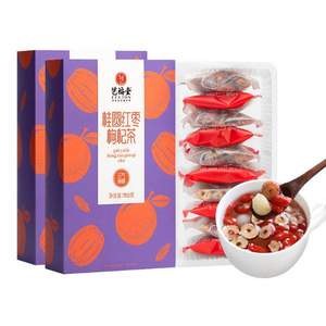 浙江名牌產(chǎn)品，藝福堂 紅棗桂圓枸杞茶 150g*2盒