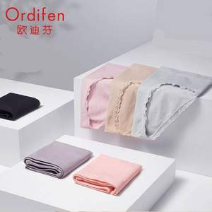 Ordifen 欧迪芬 纯色蕾丝边中腰内裤3条装  多色