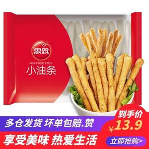 海底撈火鍋同款，思念 無(wú)明礬半成品茴香小油條 240g/24根