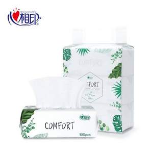 心相印 一次性洗臉巾 100片*3包