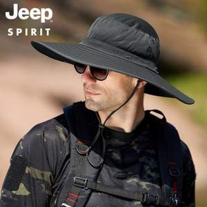 Jeep Spirit 吉普 CA0253 男士大帽檐UPF50+防晒渔夫帽 多款