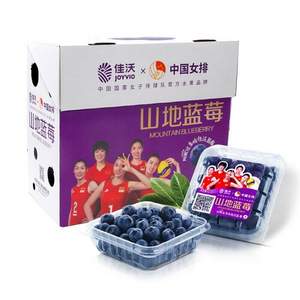 限地区，Joyvio 佳沃 云南精选山地蓝莓  14mm+ 125g*12盒