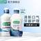 <span>白菜！</span>日本進(jìn)口 GUM 全仕康 牙周護(hù)理漱口水500ml*2瓶