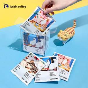單盒降￥12！Luckin coffee 瑞幸 吸貓系列 現(xiàn)磨掛耳純黑咖啡粉 10g*6包*2盒
