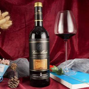 西班牙原瓶进口，Vina Alarde 阿尔德 里奥哈产区DOCa级 特级陈酿干红葡萄酒 750ml*2瓶 