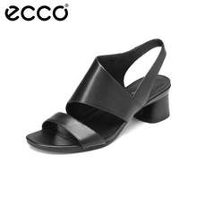 ECCO 爱步 Elevate 45  塑雅45 女士牛皮粗跟凉鞋 290113