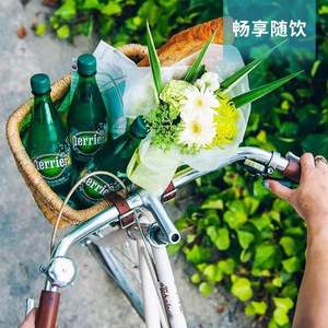 法国进口，Perrier 巴黎水 原味天然气泡矿泉水 500ml*24瓶