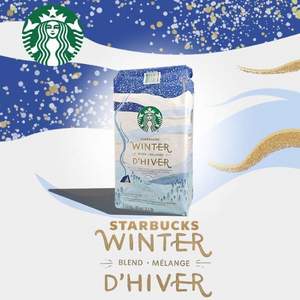 Starbucks 星巴克 冬季限定款 中度烘焙阿拉比卡咖啡豆 1130g*2袋（赠可可粉）