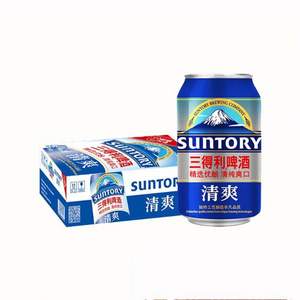 Suntory 三得利啤酒 清爽10度 330ml*24罐 