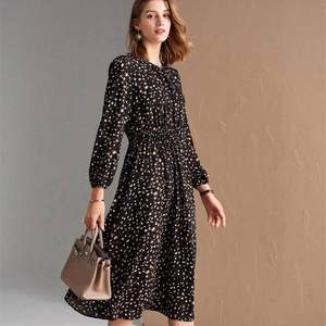 Anne Klein 安妮·克萊因 2021年春季新款 氣質(zhì)長袖碎花連衣裙 