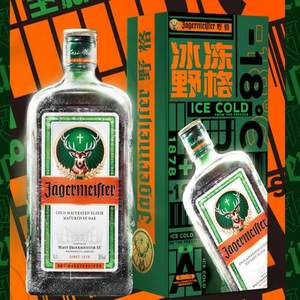 德国进口，Jagermeister 野格 圣鹿利口酒 700ml 礼盒版 送赠品