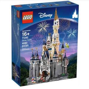 0点开始，LEGO 乐高 迪士尼系列 71040 迪士尼乐园城堡