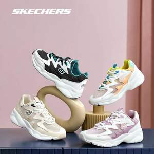 2021新款，Skechers 斯凯奇 女士镂空网面透气运动鞋 896005