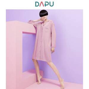 2021春夏新款，DAPU 大朴 宠意系列 女士A类翻领蕾丝睡裙/睡衣家居服套装