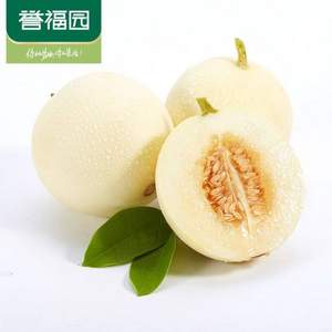 国家地理标志农产品，誉福园 新鲜陕西阎良甜瓜香瓜 5斤