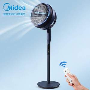 Midea 美的 星空系列 蓝鲨 GDE24MA 变频智能感温空气循环扇+凑单品