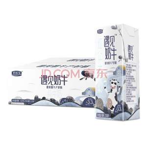 君乐宝 遇见奶牛 全脂纯牛奶 200ml*24盒*3件