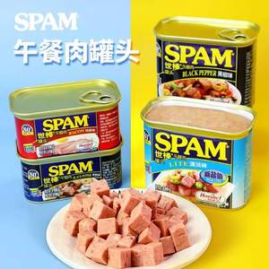 SPAM 世棒 黑椒味午餐肉罐头 198g