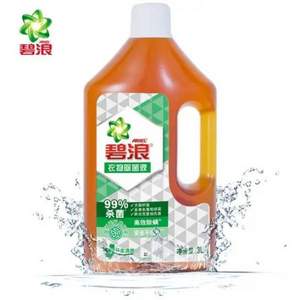 Ariel 碧浪 衣物除菌液3L*2件 赠510mL*1瓶