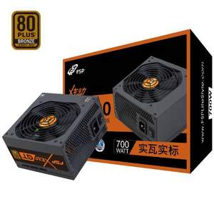 0点开始，FSP 全汉 蓝暴炫动 FSP700-50YT 700W 铜牌电源