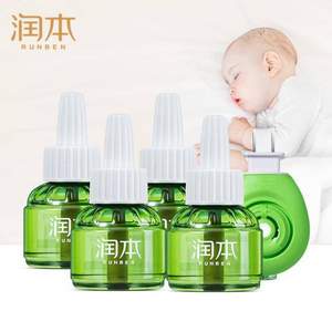 润本 无味型电热蚊香液45ml*4瓶+加热器*1