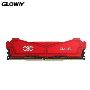 0点开始，GLOWAY 光威 弈Pro系列 DDR4 3200MHz 台式机内存条 16GB