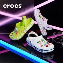 9日0-2點(diǎn)，CROCS 卡駱馳 折上5折起 疊券滿400-60/500-90/600-100