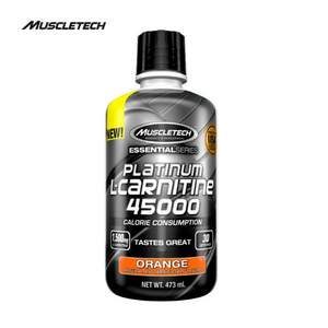 MuscleTech 肌肉科技 小黑瓶 液体45000白金左旋肉碱473mL 送摇摇杯700mL+量杯