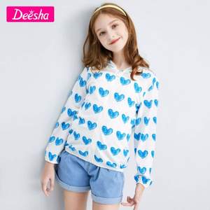Deesha 笛莎 2021夏季新款女童轻薄透气防晒衣（100~170码）多色