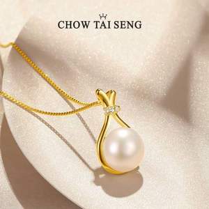 母亲节好礼，Chow Tai Seng 周大生 S925福袋吊坠珍珠项链