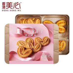 临期低价，香港美心 甜心美意甜心酥糕点饼干礼盒（内含4口味）200g 