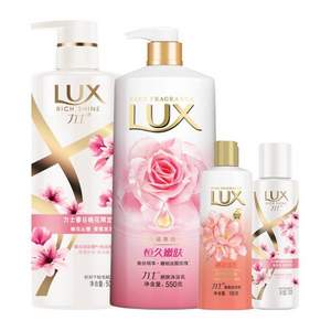 LUX 力士 桃花沁香洗發(fā)水+恒久嫩膚沐浴乳 共1250g 