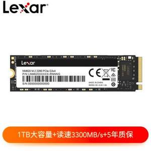 Lexar 雷克沙 NM620 M.2 NVMe 固态硬盘 1TB