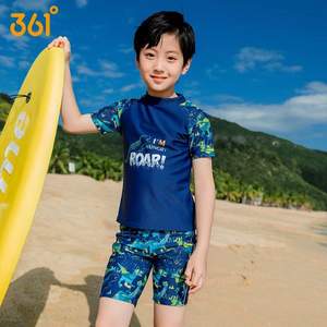 361° 361度 2021年新款 男中大童分体式游泳衣套装