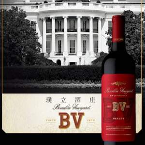 Beaulieu Vineyard 璞立酒庄 加州系列 梅洛红葡萄酒 750ml*2瓶