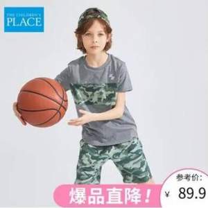 北美童装TOP品牌，The Children's Place 21年夏季新款男童迷彩满印纯棉短袖套装（90~160码）2色