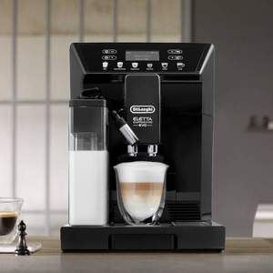 De'Longhi 德龙 Eletta Cappuccino Evo系列 全自动意式咖啡机 ECAM46.860.B