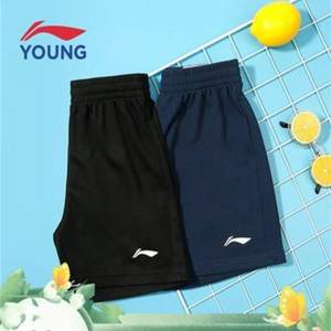 李宁 2021夏季新款男童速干运动短裤（120~170码）2色
