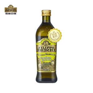 翡丽百瑞 意大利进口特级初榨橄榄油 1L*2瓶