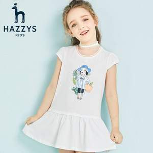 Hazzys 哈吉斯 女童莫代尔短袖连衣裙 多色（105~170cm）3色