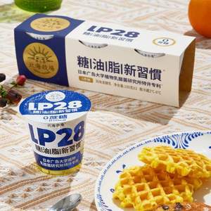 北海牧场 LP28 无蔗糖原味日本植物乳酸菌酸奶 100g*6盒*2件